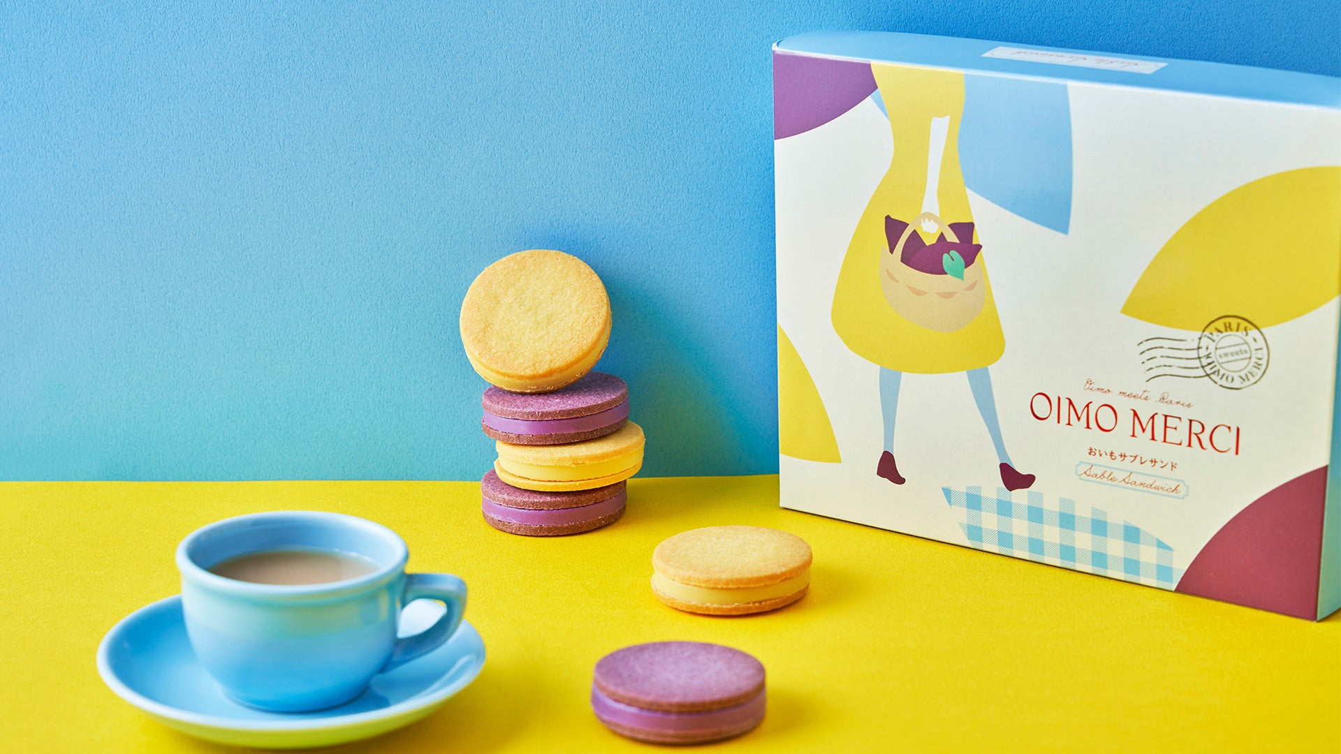 パワートラベラー パワーゴリラ パワートラベラー パワーゴリラ