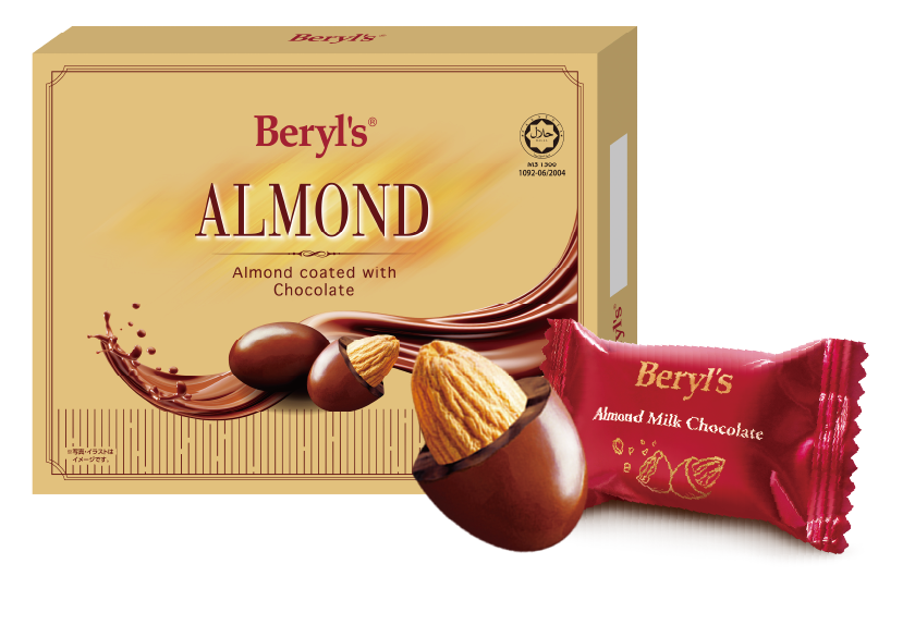 マレーシアの人気チョコレートブランド『Beryl's(ベリーズ)』から