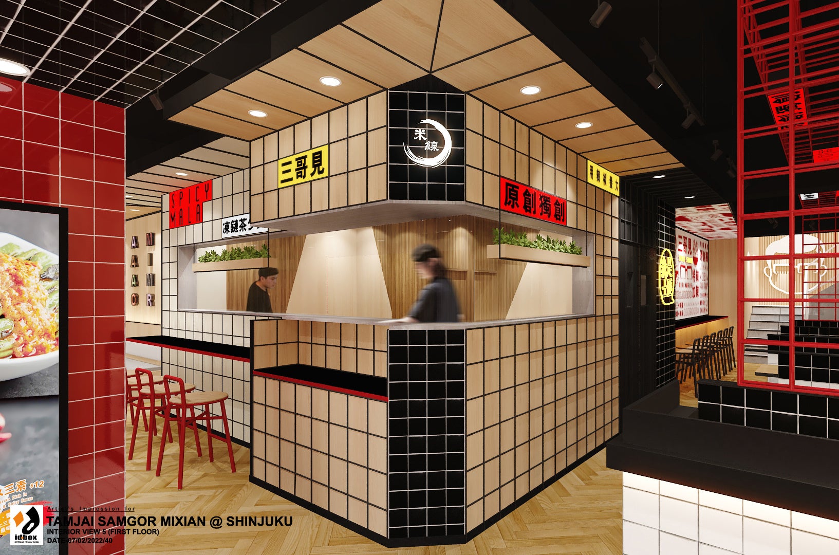 入り口付近：次から次へと目の前で米線が調理される活気を味わってください