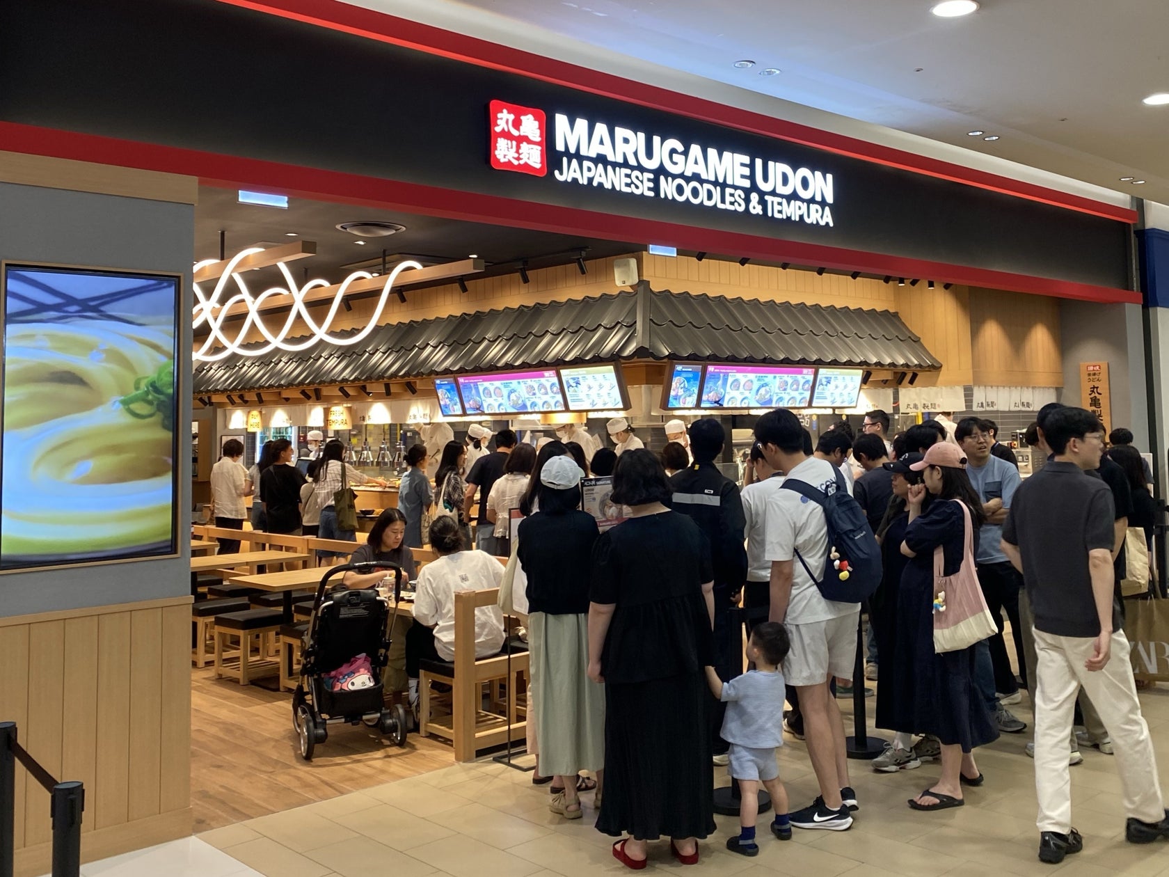 丸亀製麵、韓国再上陸から1年足らずで4店舗目 2026年中に8号店へ拡大方針