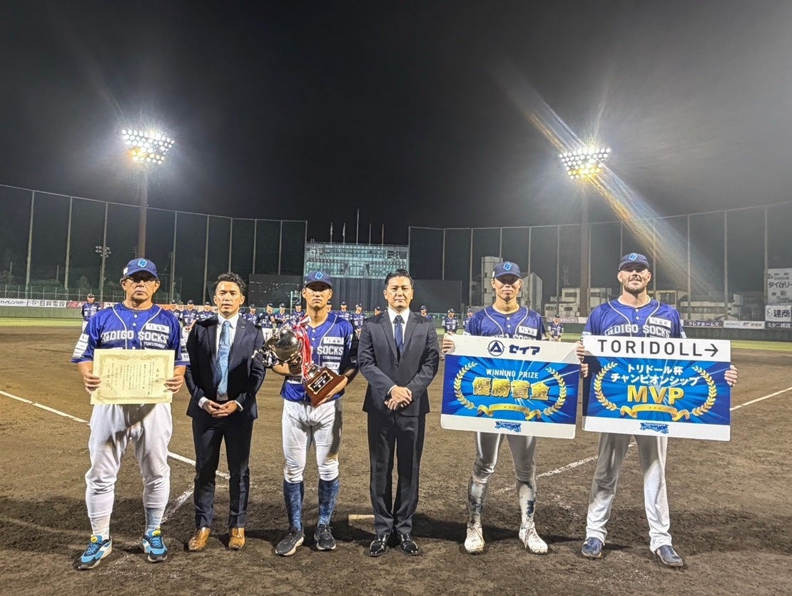 琉球温泉 瀬長島ホテル、ポイントサービスを公式アプリ「瀬長島倶楽部」へリニューアル