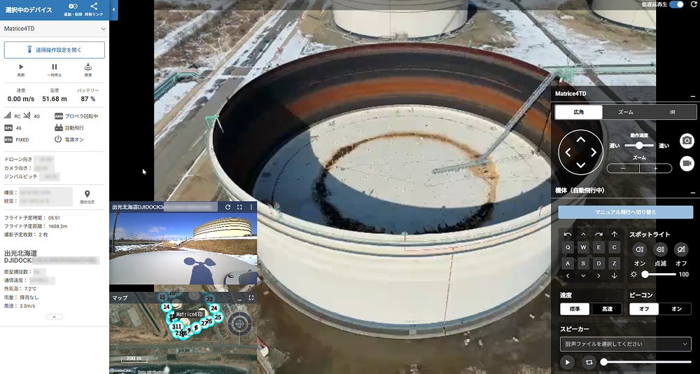「DJI Dock 3」の飛行映像をリアルタイムで『SENSYN CORE』に連携