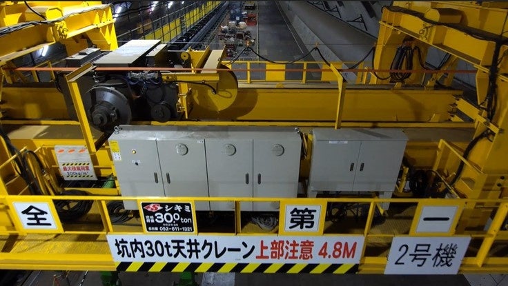 Skydioからの映像②