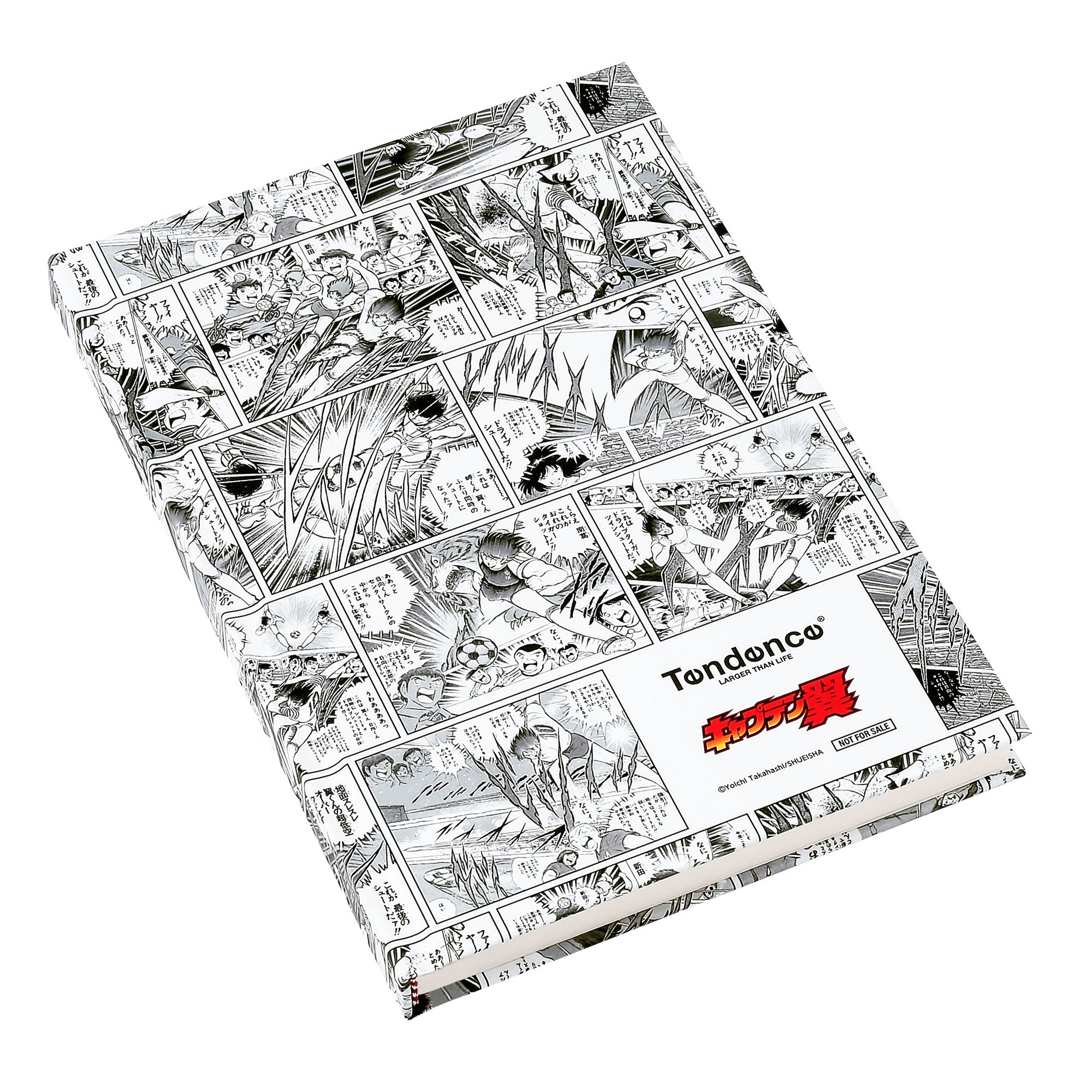 テンデンス公式オンライン・テンデンス表参道店での購入特典