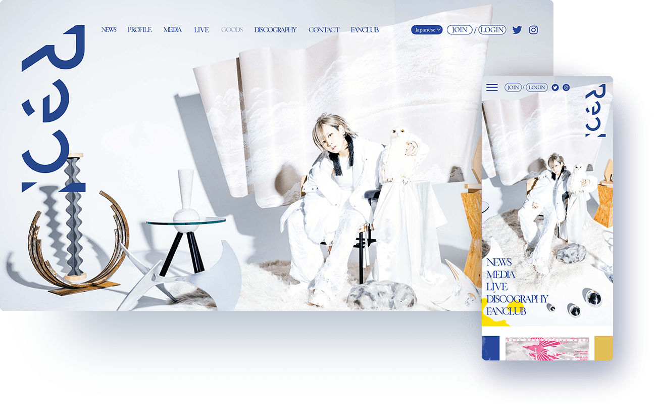 Reol れをる ファンクラブ FC限定 第六感 フィギュア 一部テープ切れあり 2848-298-