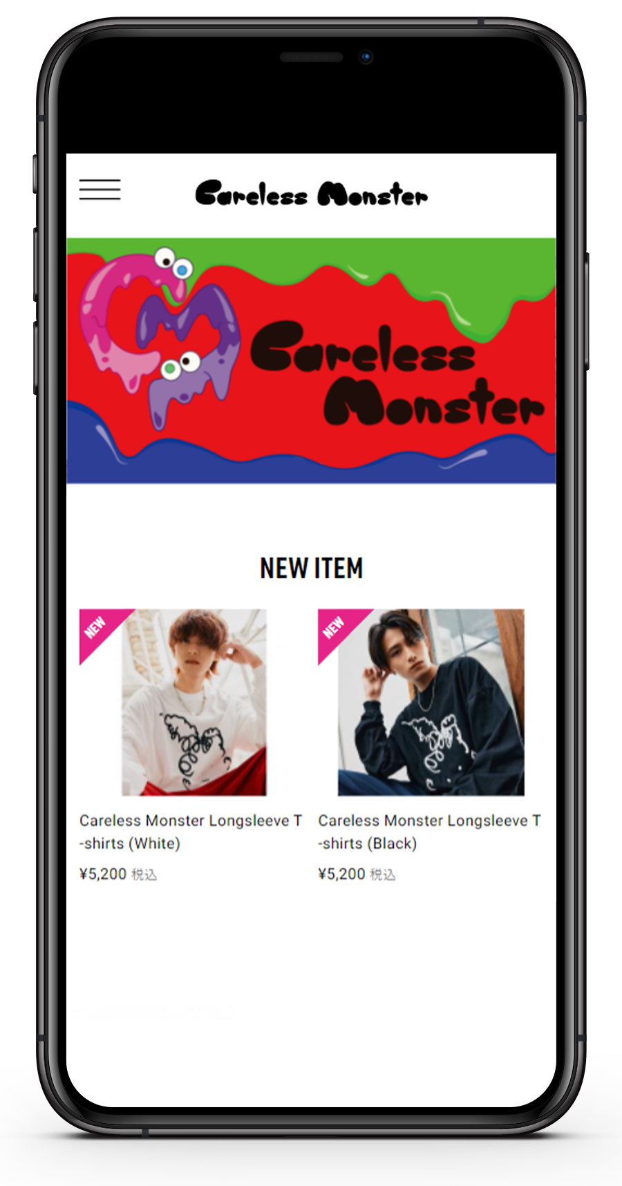 超特急ユーキが手掛けるオンラインショップ「Careless Monster