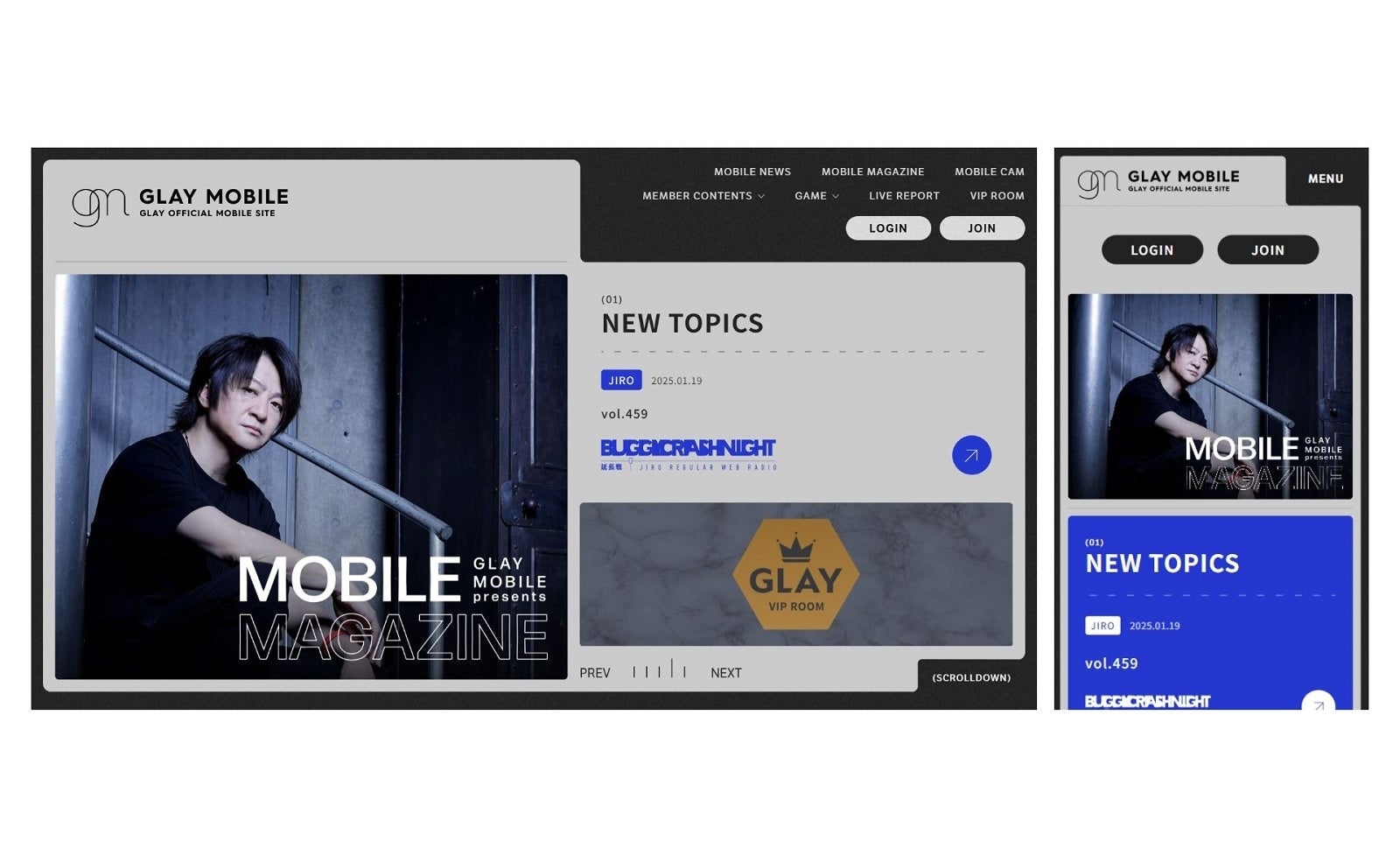 TAKURO MOBILE MEETING GLAY レアコレを10倍楽しむ方法 GLAY 非売品 TAKURO MOBILE MEETING レアコレ 特典CD - メルカリ
