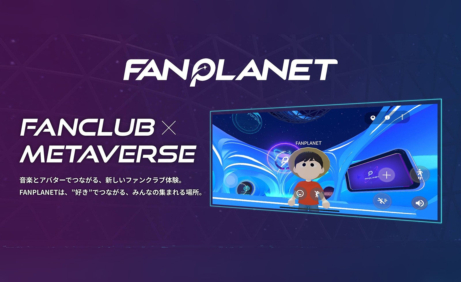 超特急・ユーキ プロデュースグッズ「Careless Monster