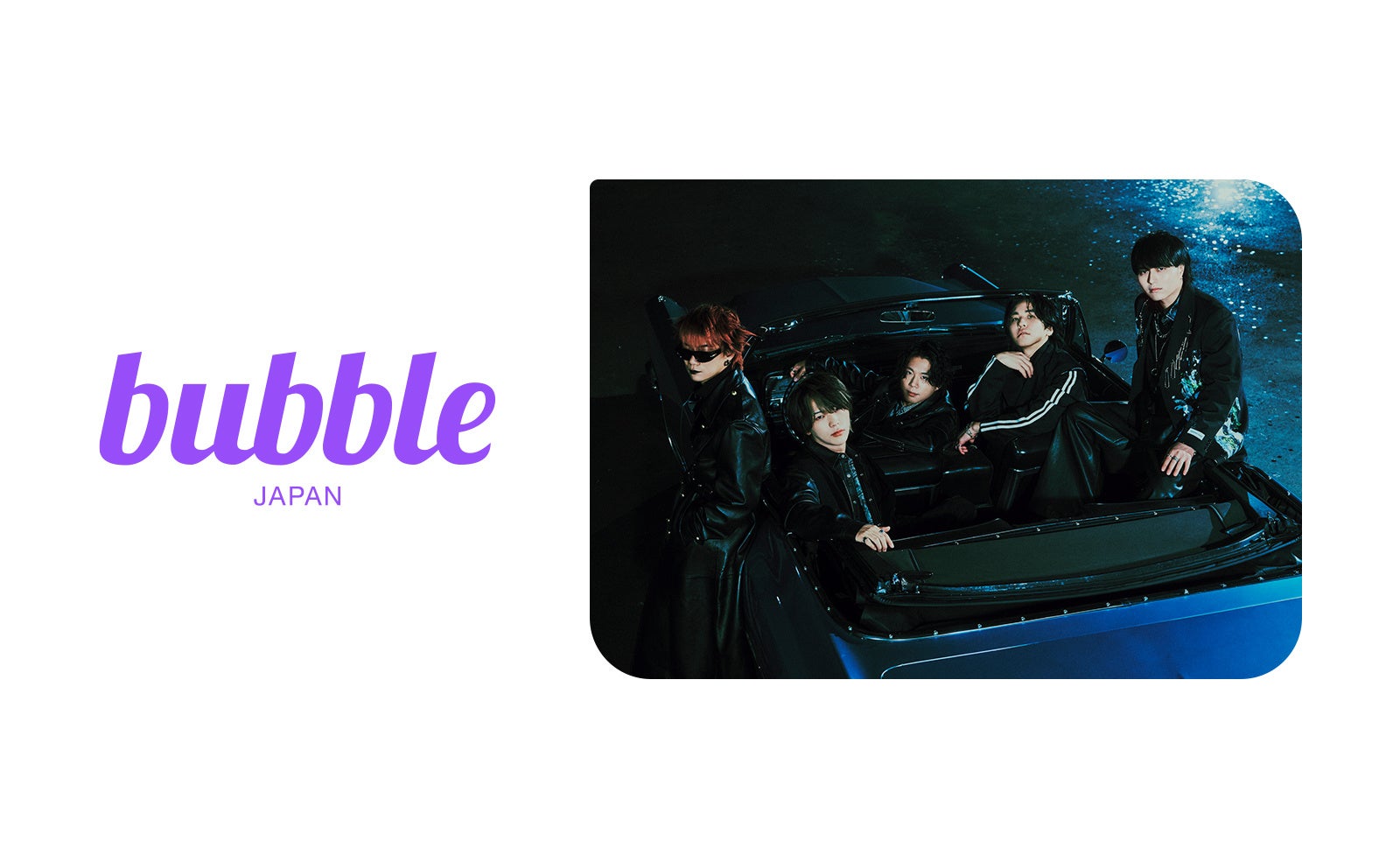 真天地開闢集団-ジグザグ」オフィシャルファンクラブ「参拝者の集い