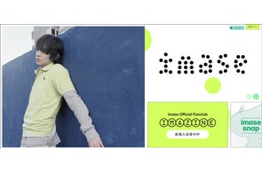 未使用品】よねさんち 米倉涼子 ファンクラブ限定 陶器マグカップ 2種 未使用品】よねさんち 米倉涼子 ファンクラブ限定 陶器マグカップ 2種