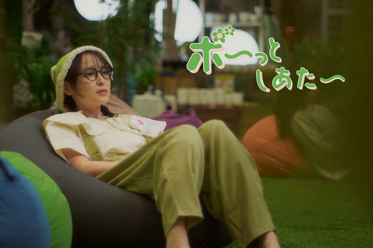 スマホを置いて“何もしない60分” 「ボ~っとしあたー」大阪で開幕へ スマホを置いて“何もしない60分” 「ボ~っとしあたー」大阪で開幕へ