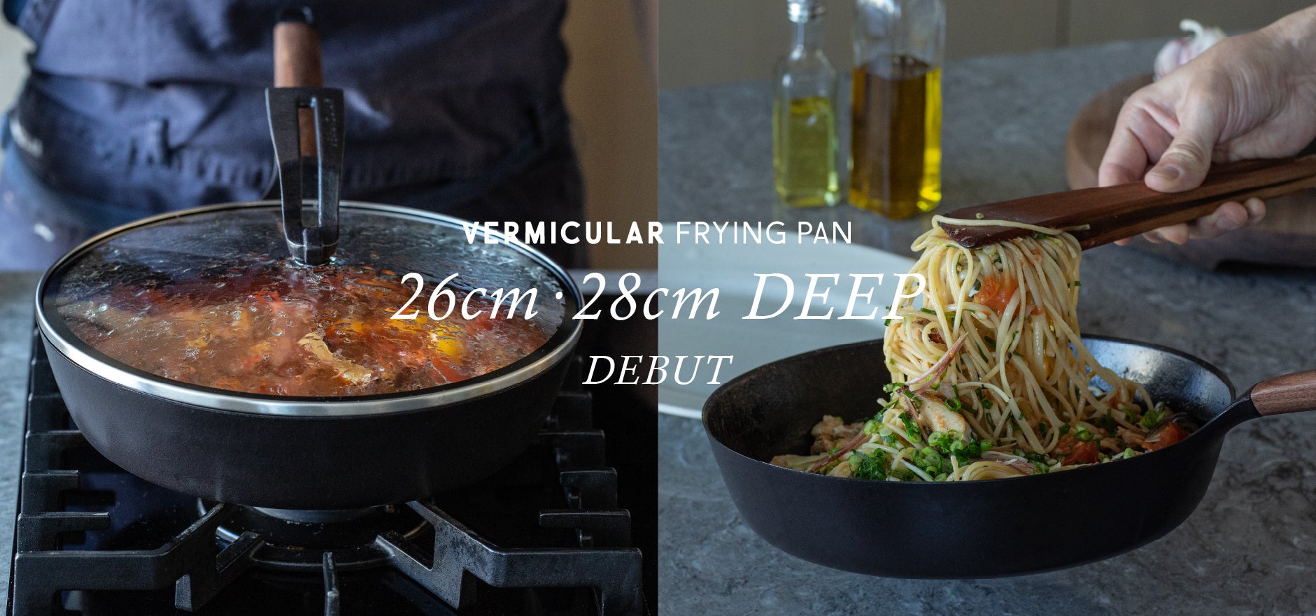 【限定品・新品】プレミアムブラック エッグ＆トーストパン バーミキュラ VERMICULAR EGG & TOAST PAN DEBUT | 手料理と生きよう