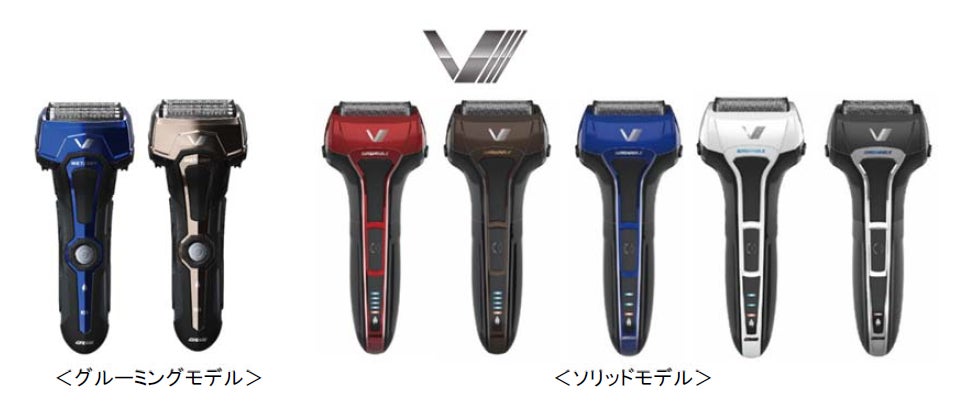 イズミ「Vシリーズ」シェーバー USB Type-C対応で使いやすくなっ イズミ「Vシリーズ」シェーバー USB Type-C対応で使いやすくなっ