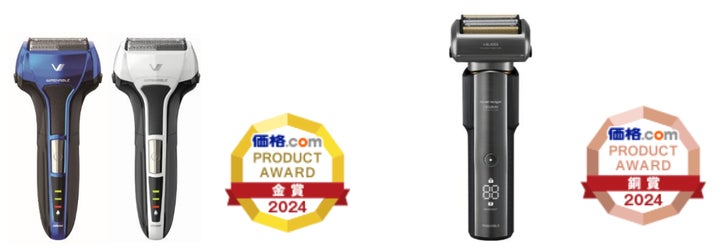 イズミシェーバー2製品が「価格.comプロダクトアワード2024」の美容 イズミシェーバー2製品が「価格.comプロダクトアワード2024」の美容