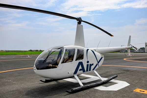 AirX、神奈川県小田原市のふるさと納税返礼品として、ヘリコプター遊覧