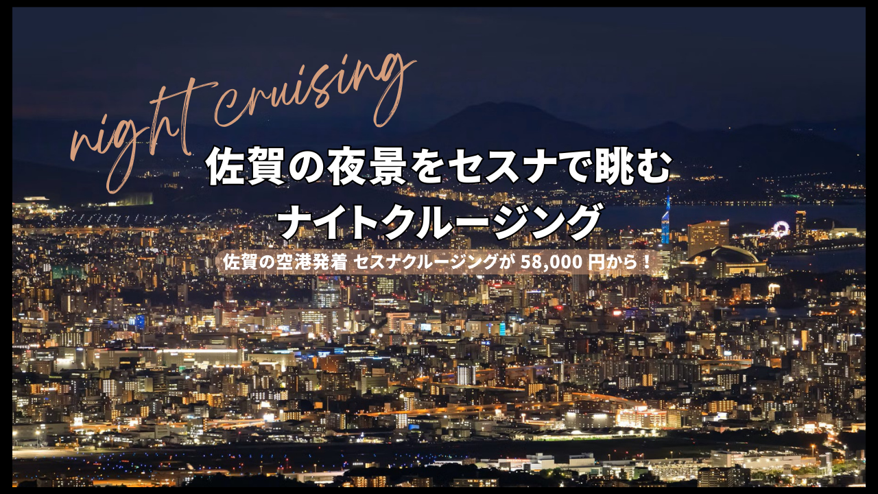 月夜ページ VIBES Vol.383｜2025年9月号 | VIBES WEB