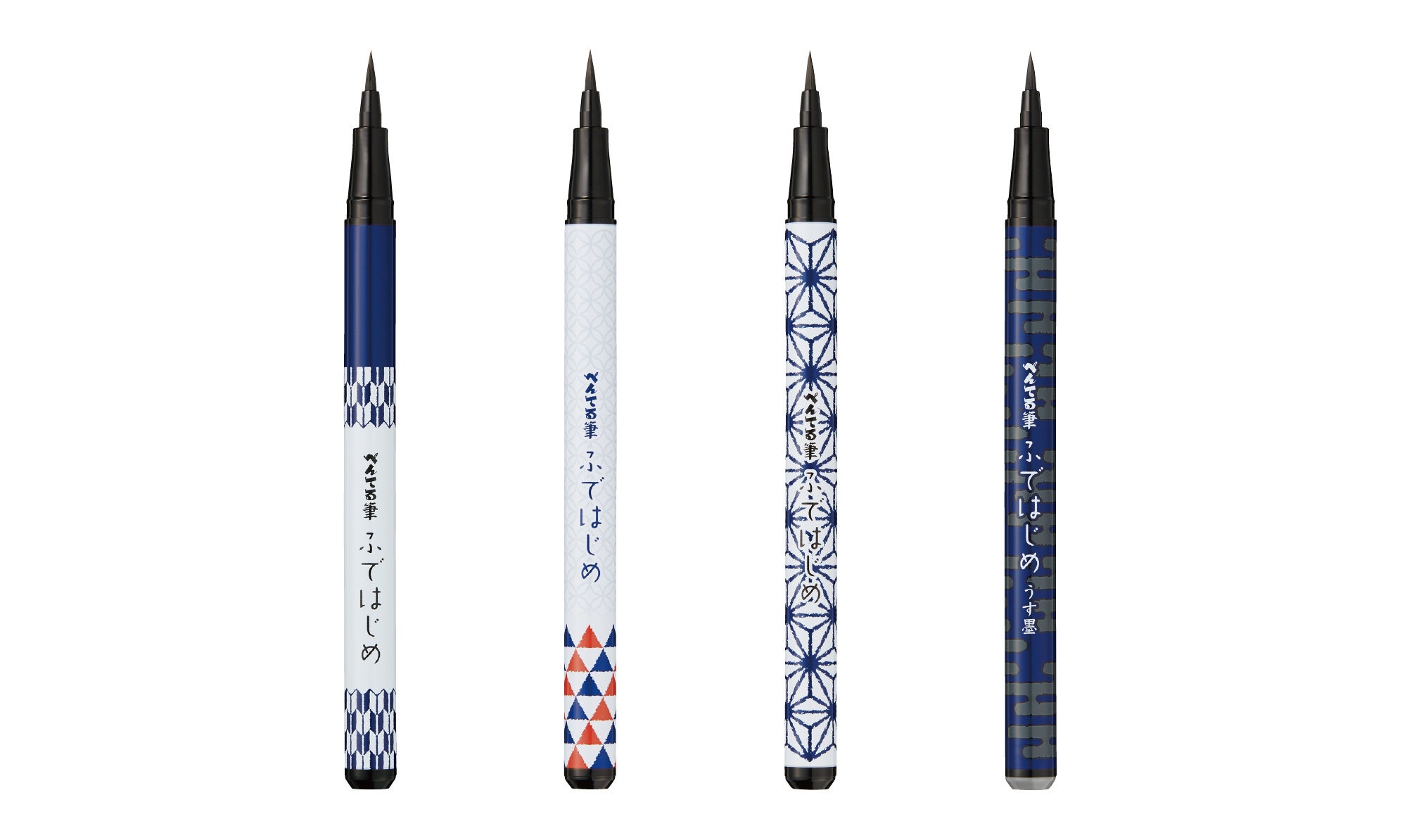 イベント用毛筆 大と小 MDS BtoB |在庫限り_#クツワ(国内販売のみ） シャープペン
