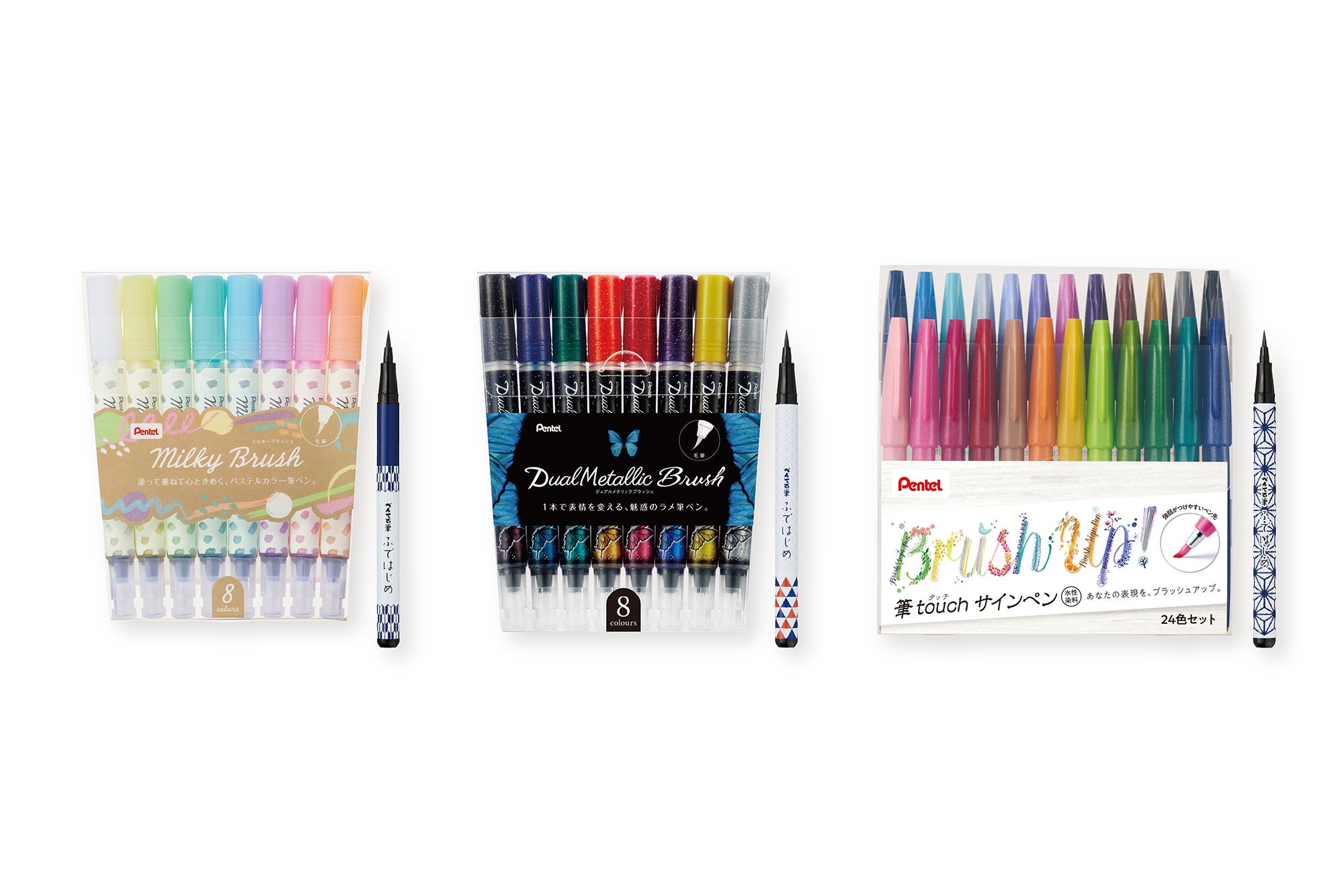 年賀状をもっと身近に。筆ペンで“一文字だけ”を手描きした