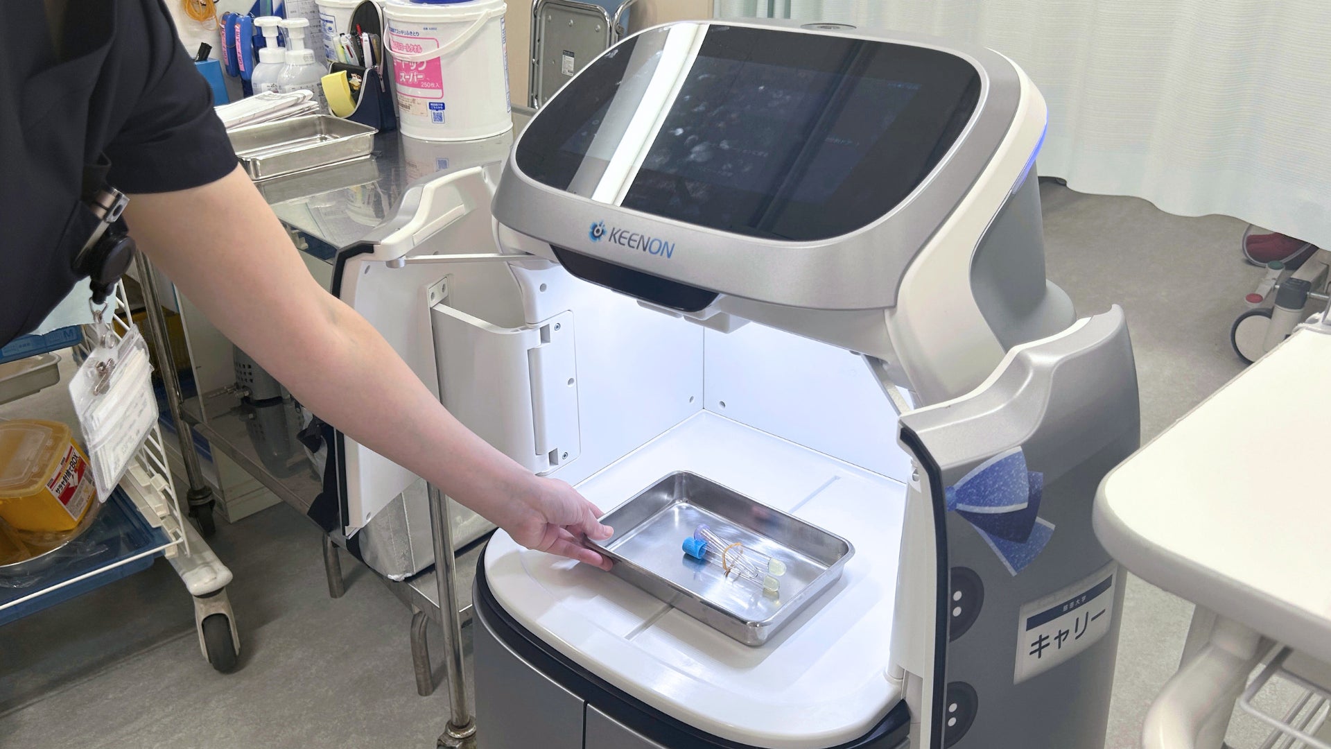 Hospital Robots Free Up Nurses For Patient Care