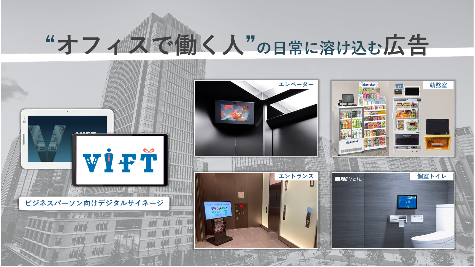 デジタルサイネージと台 引き取り希望 超大型86インチのミラー デジタルサイネージと台 引き取り希望 超大型86インチのミラー