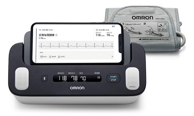 第71回 日本不整脈心電学会学術大会に協賛