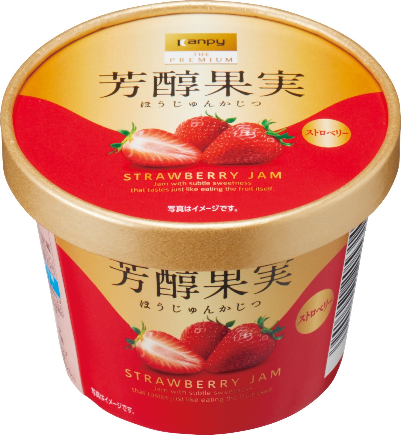 揚げさばのボリューム感と濃い味付けでお酒との相性も抜群