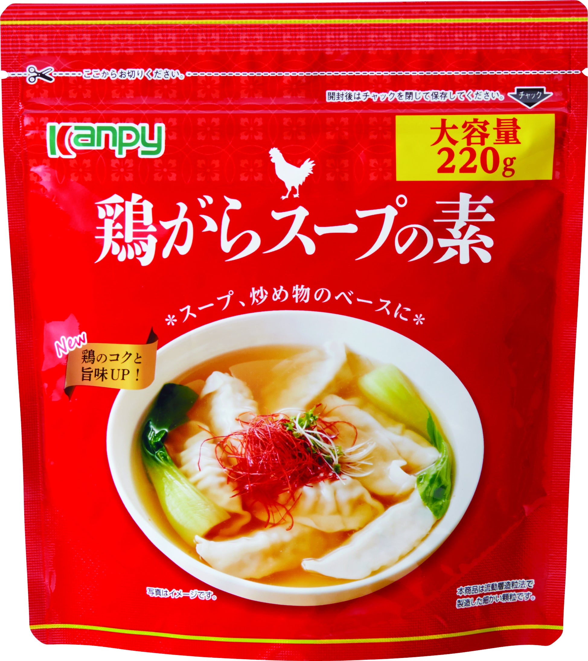 とりがらさん、専用!! Darich ウエストオープンチェックミニワンピース