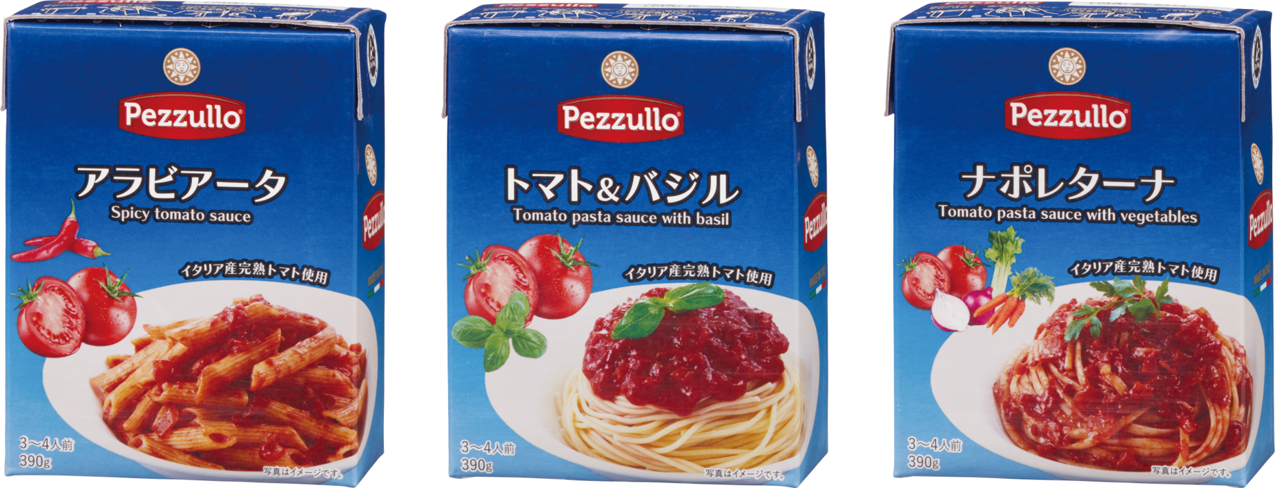 本場イタリアパスタブランド「ペズロ」からパスタソースが新登場