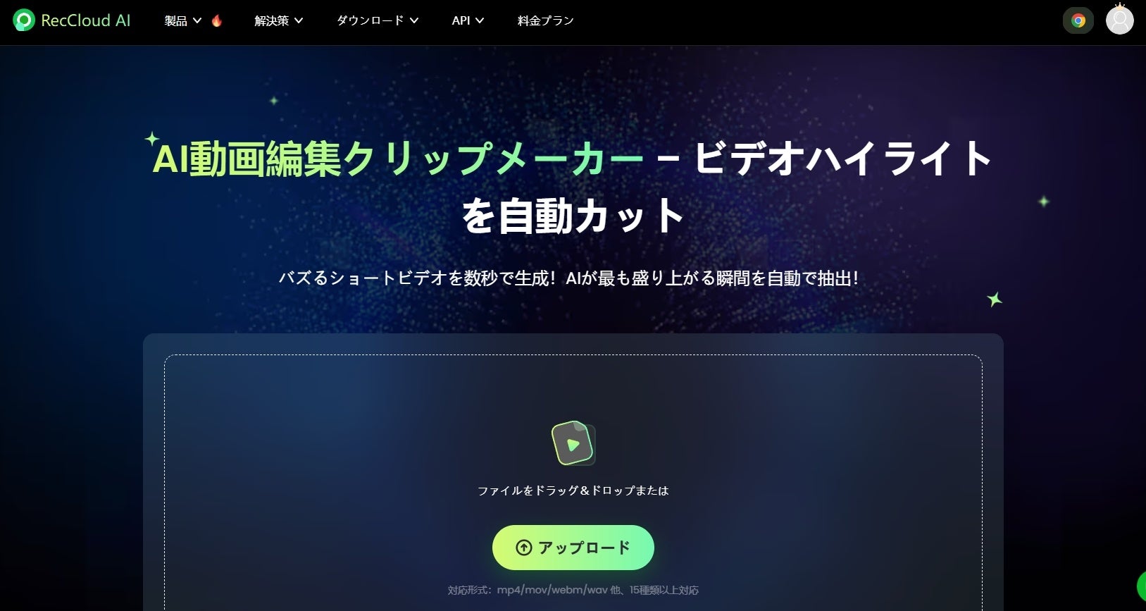 画像が削除されました