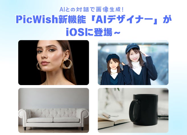 画像が削除されました