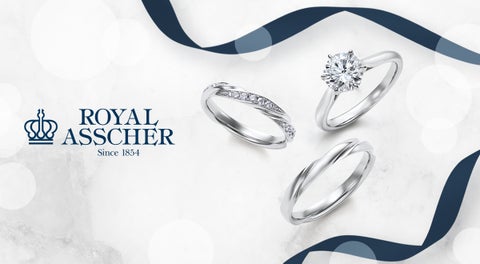 オランダ発「ROYAL ASSCHER(ロイヤル・アッシャー)」が冬のブライダルフェア「 WINTER CELEBRATION 」を開催 オランダ発「ROYAL ASSCHER(ロイヤル・アッシャー)」が冬のブライダルフェア「 WINTER CELEBRATION 」を開催