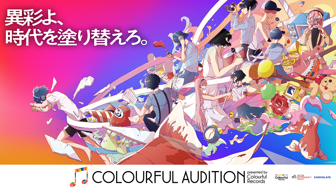 ゴッドタン発 ダークネス率いるv系バンド Fly Or Dieが本格活動開始 公式サイトオープン 新曲ダイジェスト 振付動画など一挙公開スタート ビクターエンタテインメント のプレスリリース