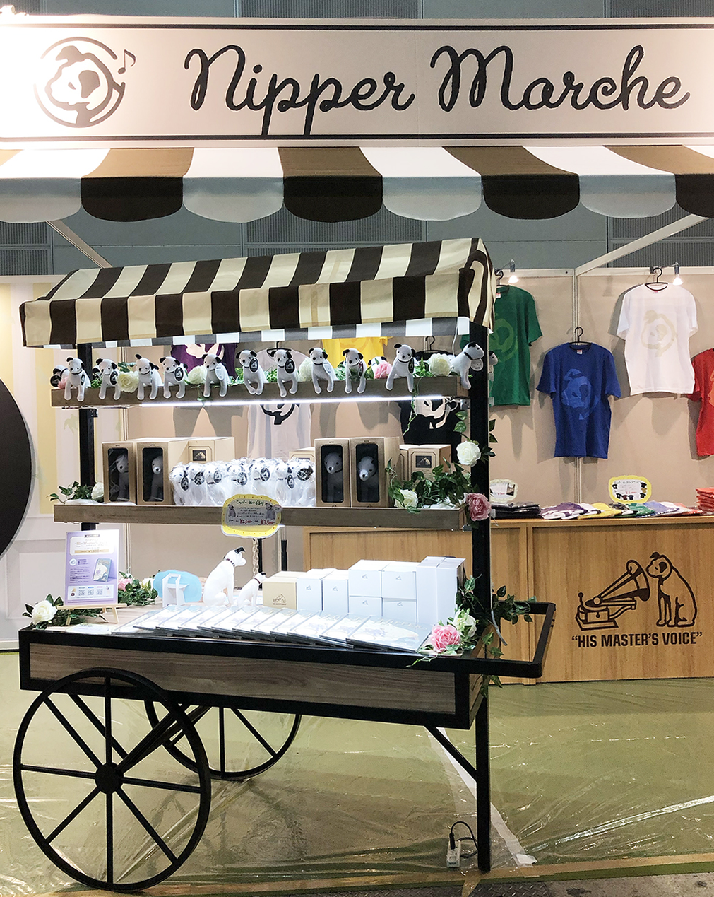 ニッパーマルシェ