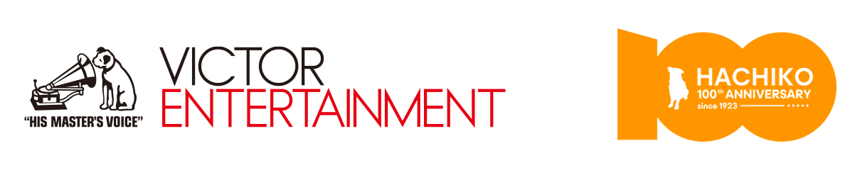 ビクターエンタテインメント×ハチ公生誕100年プロジェクト