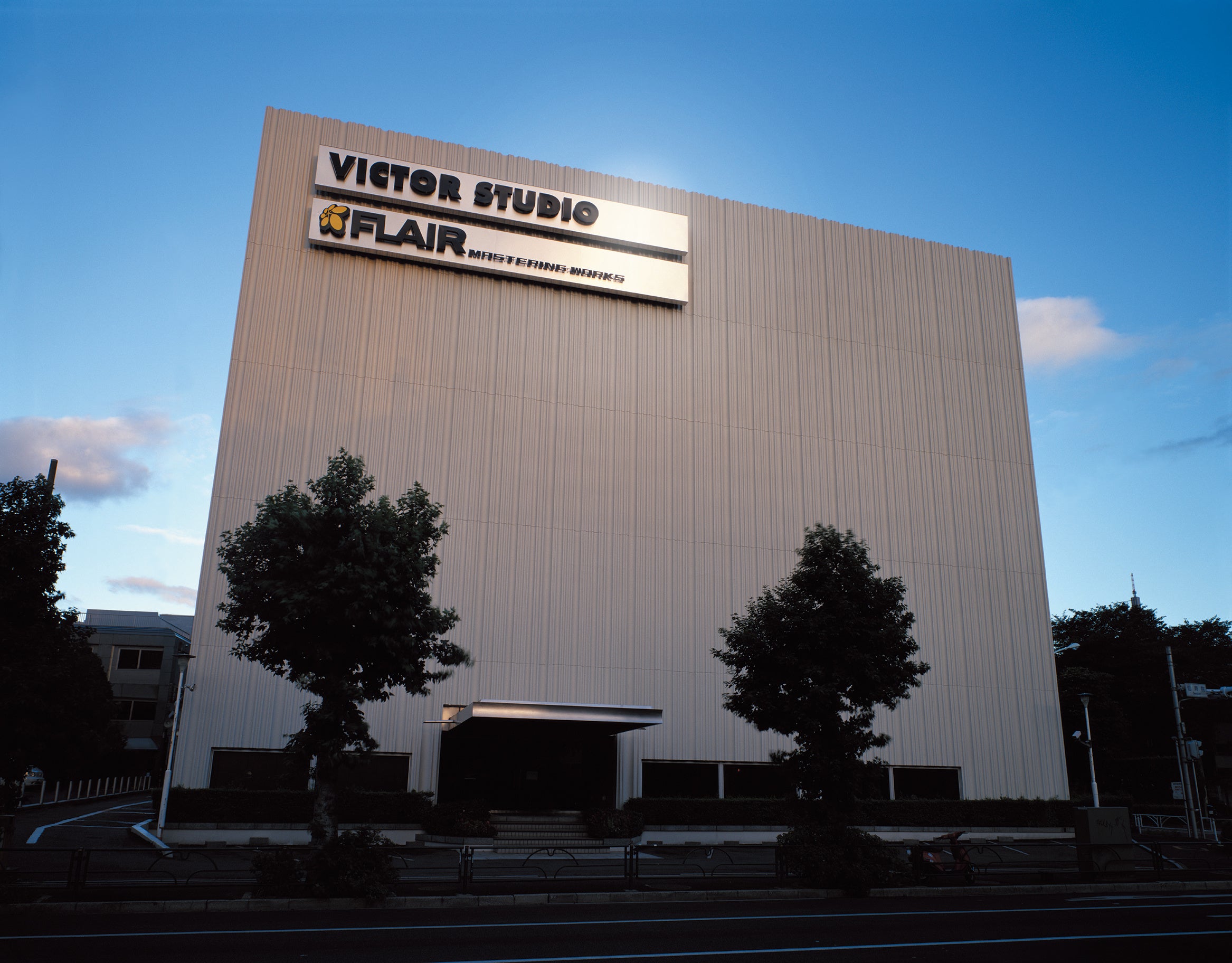 ビクタースタジオ