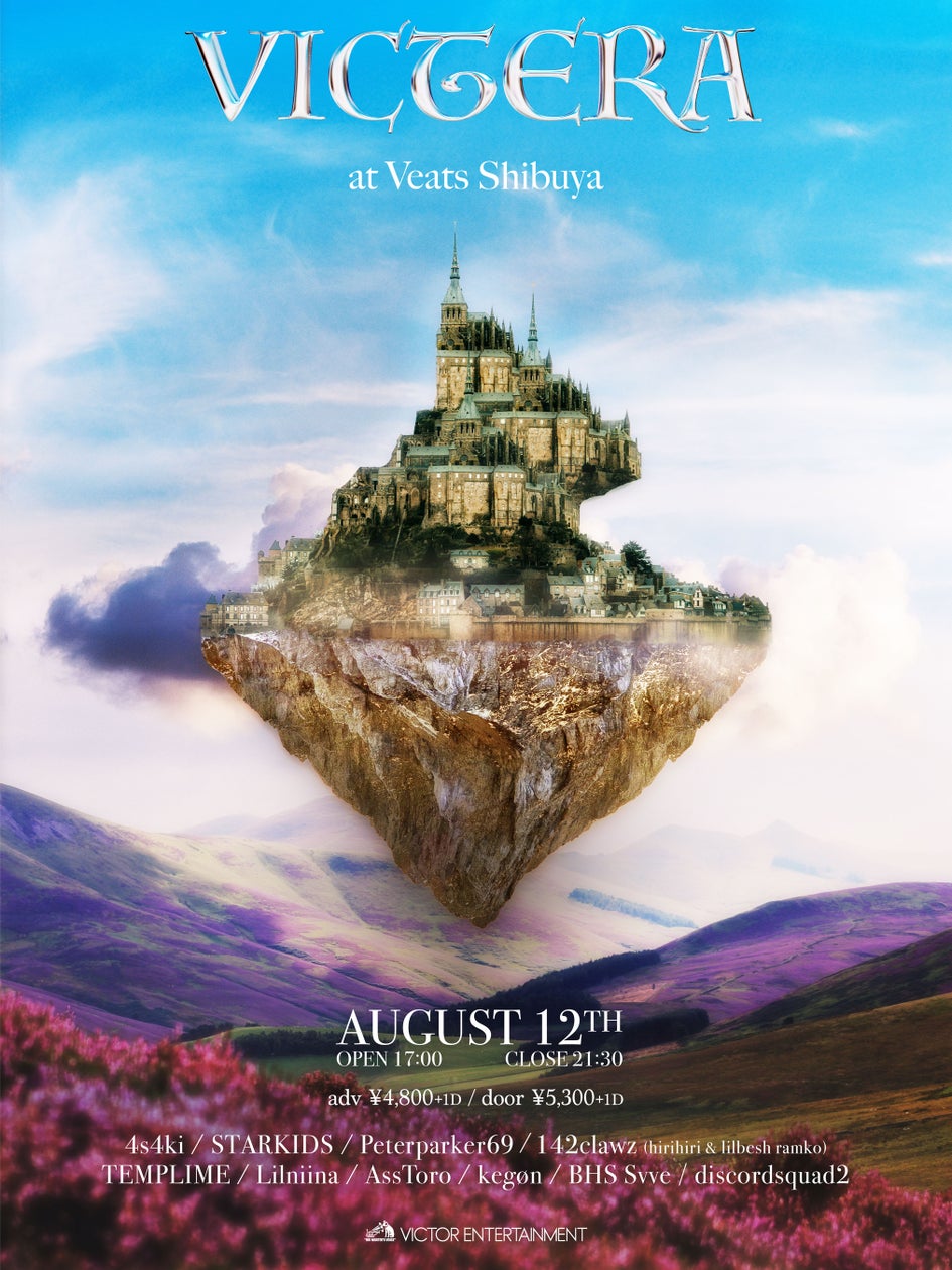 ハイパーポップ特集!新ライブイベント「VICTERA」開催決定 ハイパーポップ特集!新ライブイベント「VICTERA」開催決定