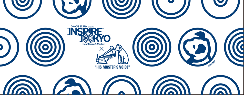 NIPPER×インスパイアトウキョウ・コラボ手拭い