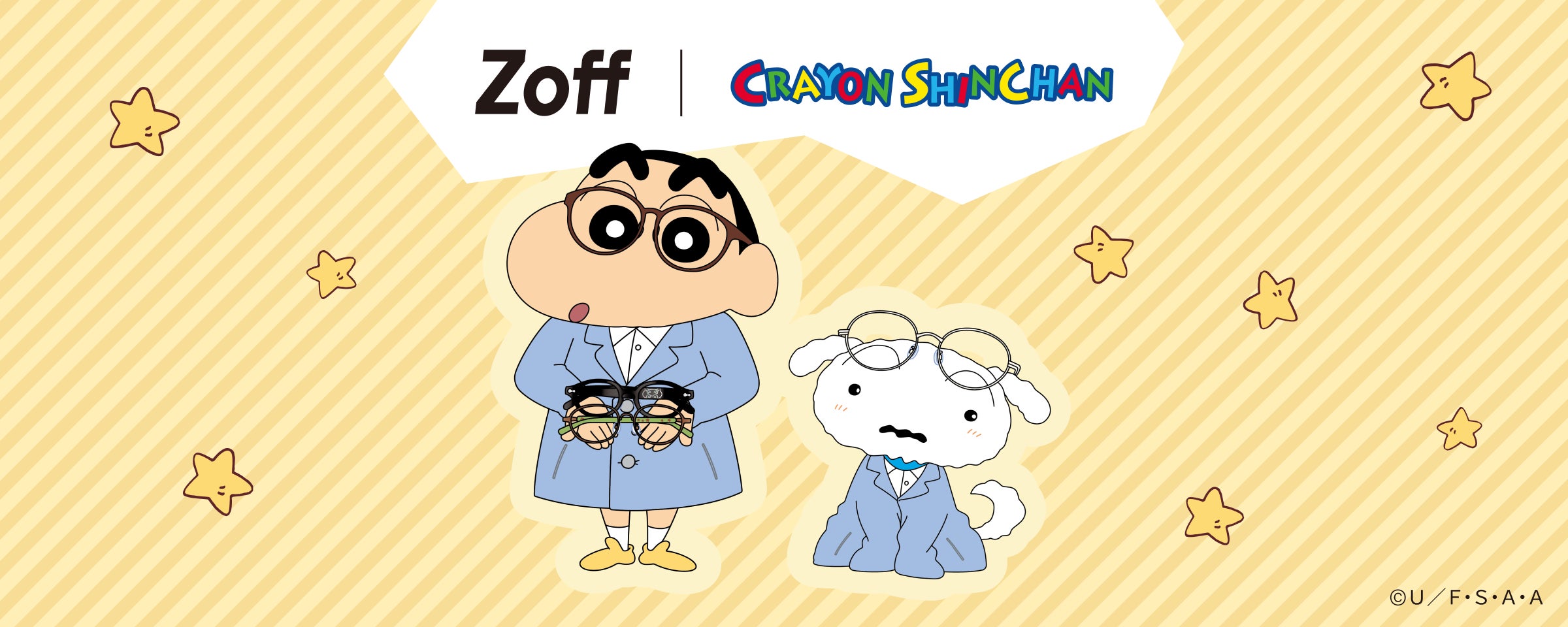 Zoff and Crayon Shin-chan eyewear collaboration announcement