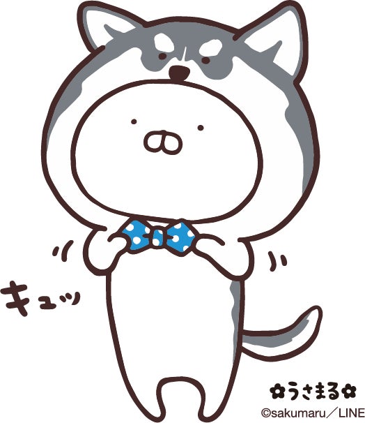 大人気の うさまる アイウェアコレクション第2弾 うさまるがゾフまる に お友達のうさこもメガネをかけて初登場 株式会社インターメスティックのプレスリリース 大人気の うさまる アイウェアコレクション第2弾 うさまるがゾフまる に お友達のうさこもメガネをかけて初登場 株式会社インターメスティックのプレスリリース