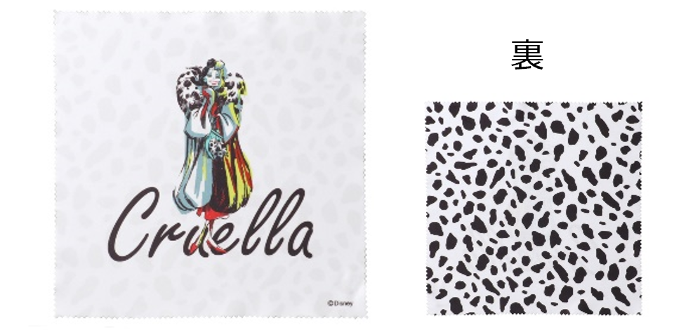 メガネ拭き（CRUELLA）