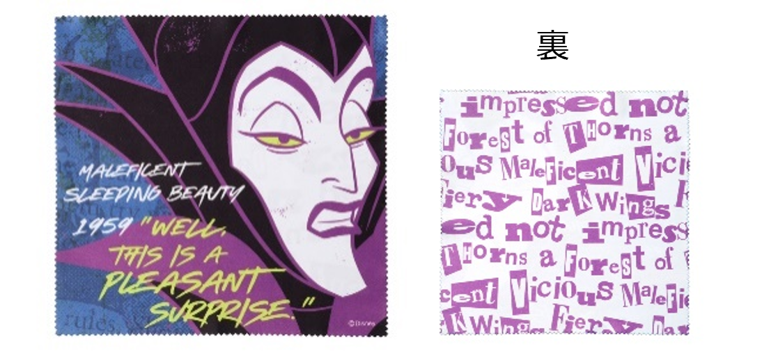 ヴィランズフレームディズニー　超レア約30年前！貴重 ヴィランズフレームディズニー 超レア約30年前！貴重 ヴィランズ