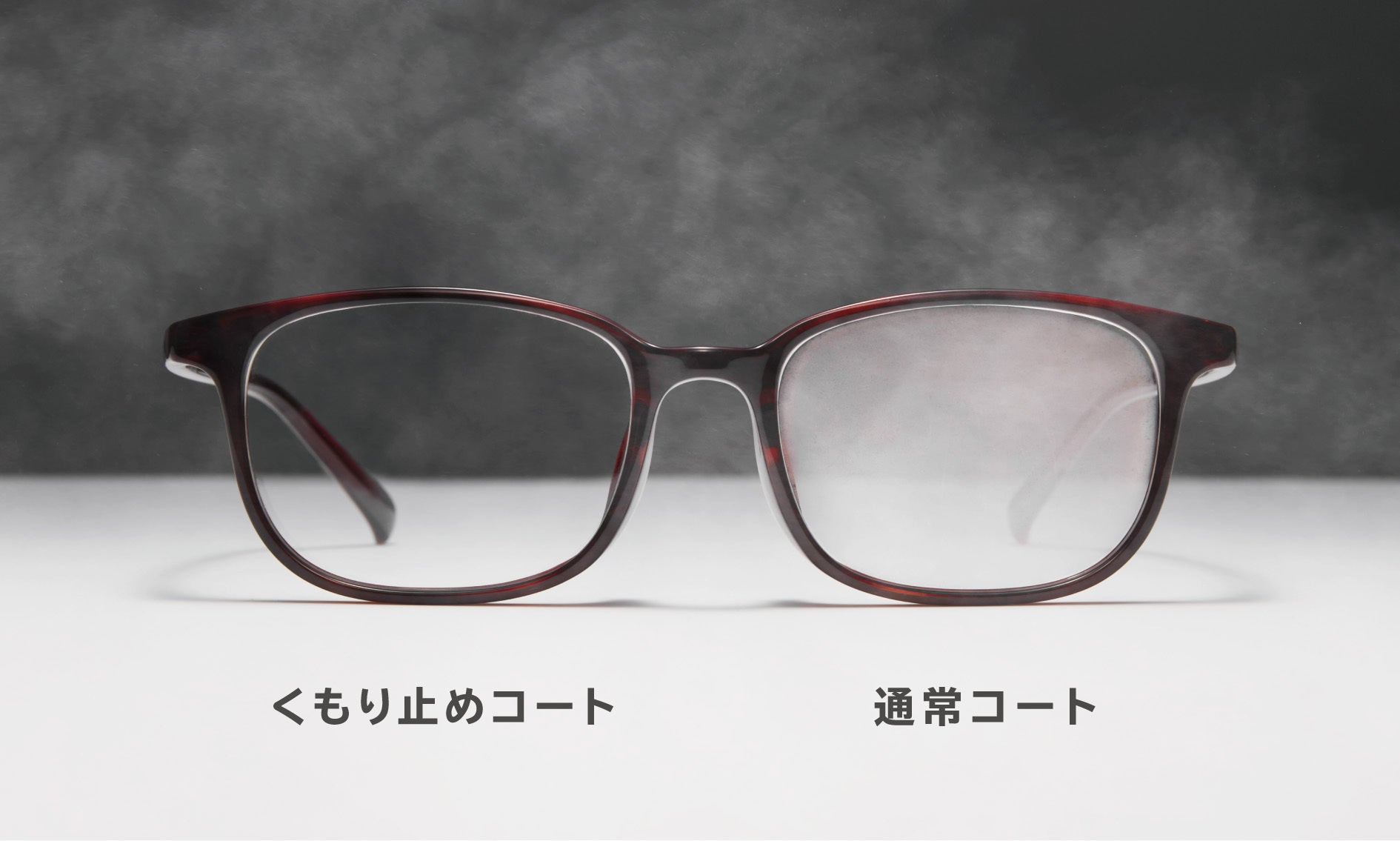 Zoffの人気ベストセラーシリーズ「Zoff SMART」に、トレンドの