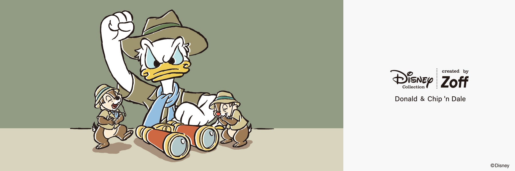 「Disney Collection created by Zoff “Donald & Chip ’n Dale”」いたずら好きの「チップ ...