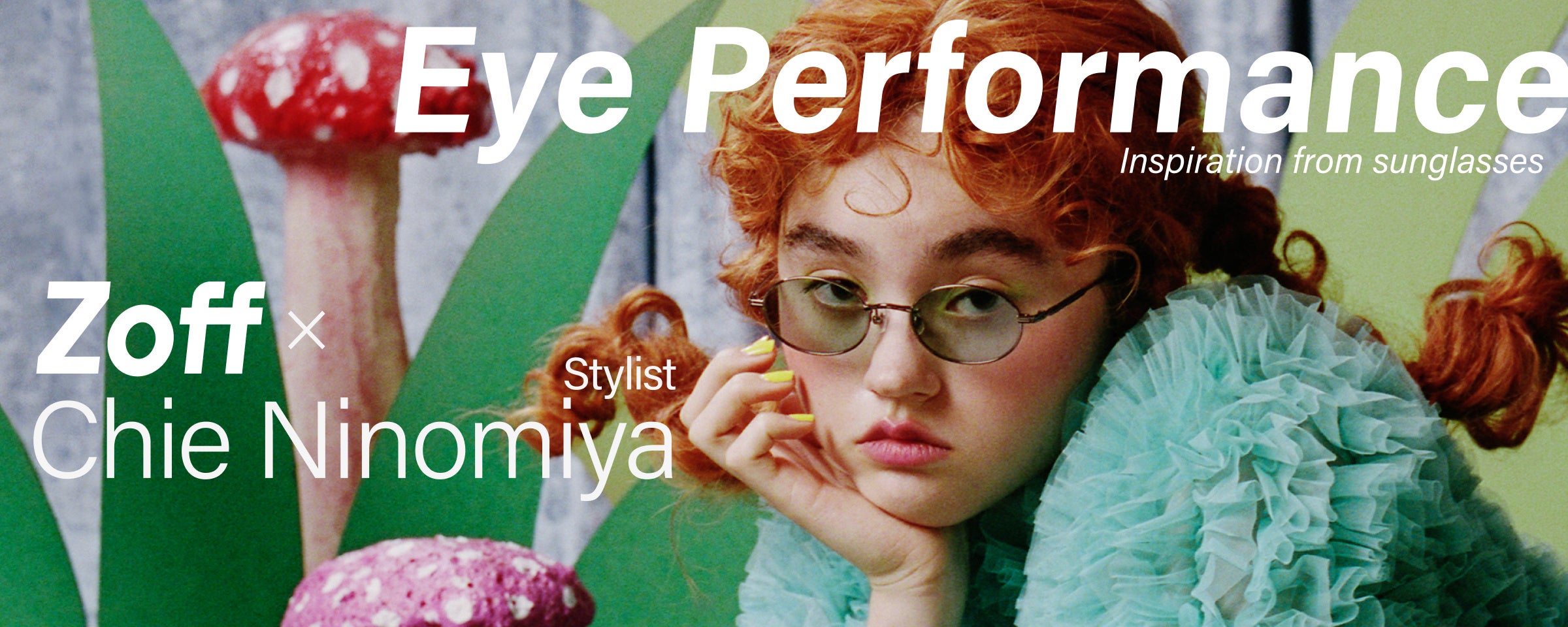 Zoff×映画「けいおん！」期間限定 Mobage追加コラボ決定！！ | 株式