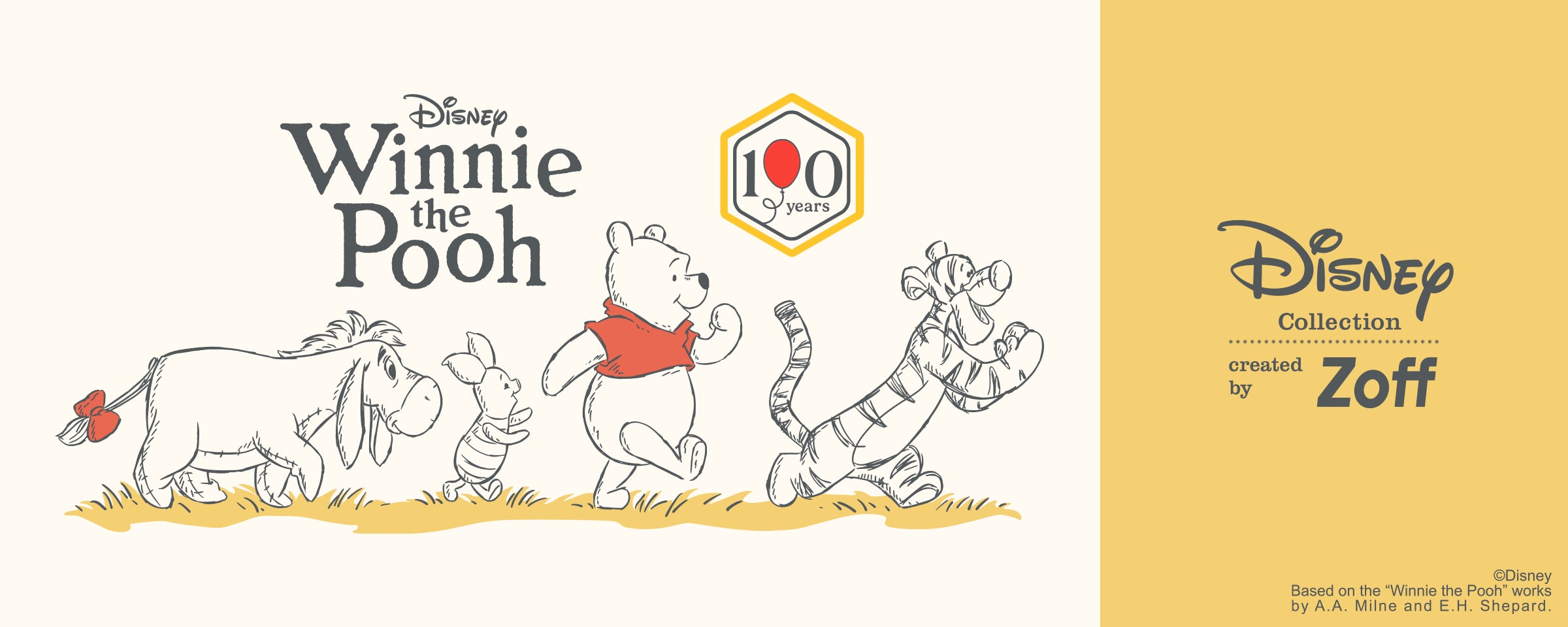 メガネブランド「Zoff」新ディズニーコレクション「”Winnie the Pooh メガネブランド「Zoff」新ディズニーコレクション「”Winnie the Pooh