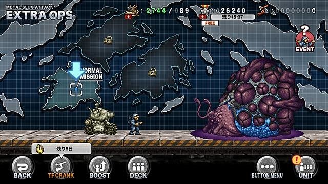 METAL SLUG ATTACK』 困難な任務に挑んで豪華報酬をGETしよう