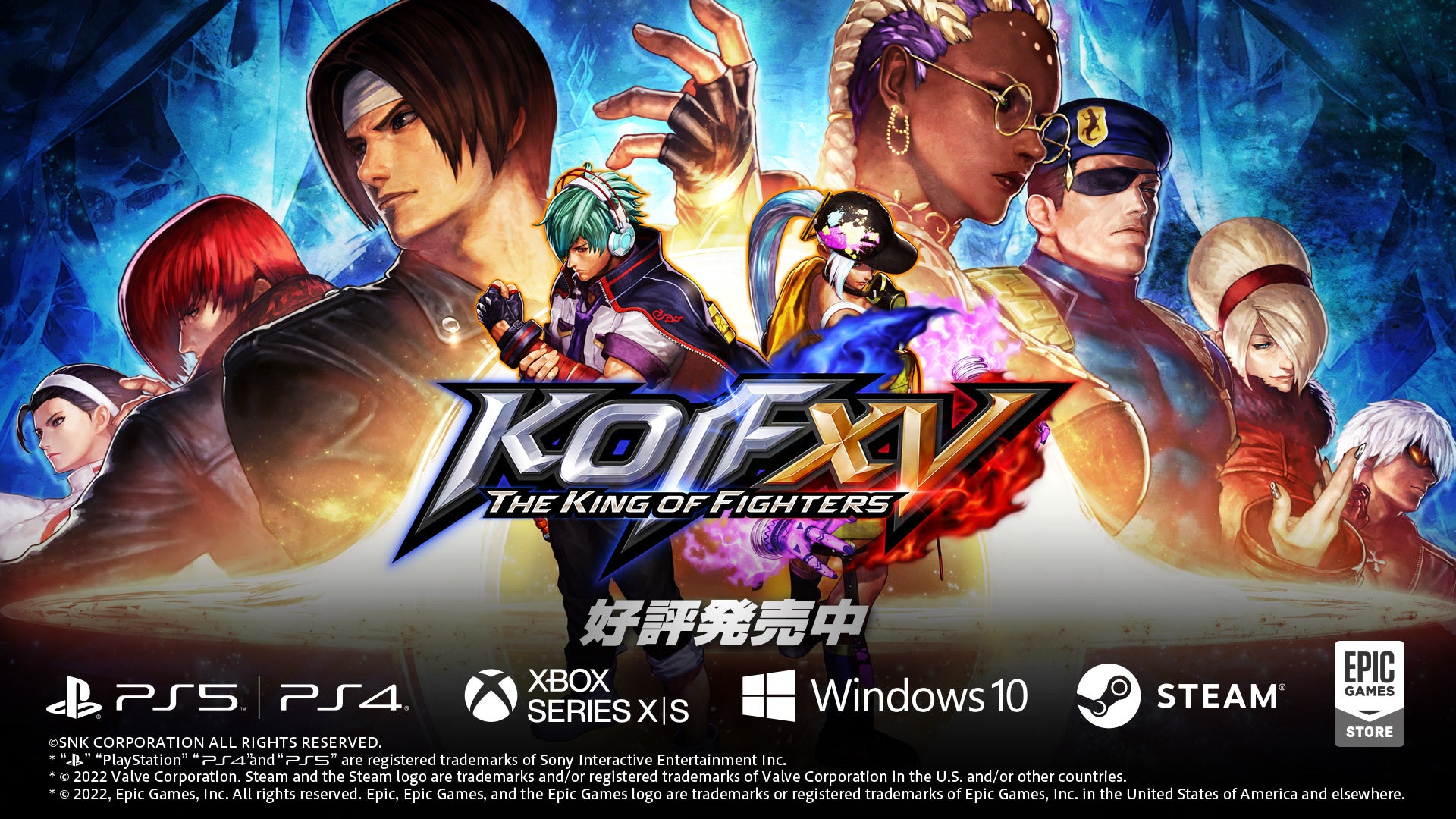 『KOF XV』発売開始。オンライン公式大会が3月6日に開催予定_003