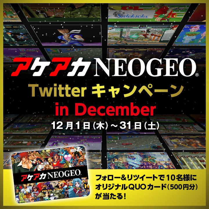 ネオジオソフトハンドブック　餓狼伝説&2020年スーパーベースボール 2020 SUPER BASEBALL | SNK