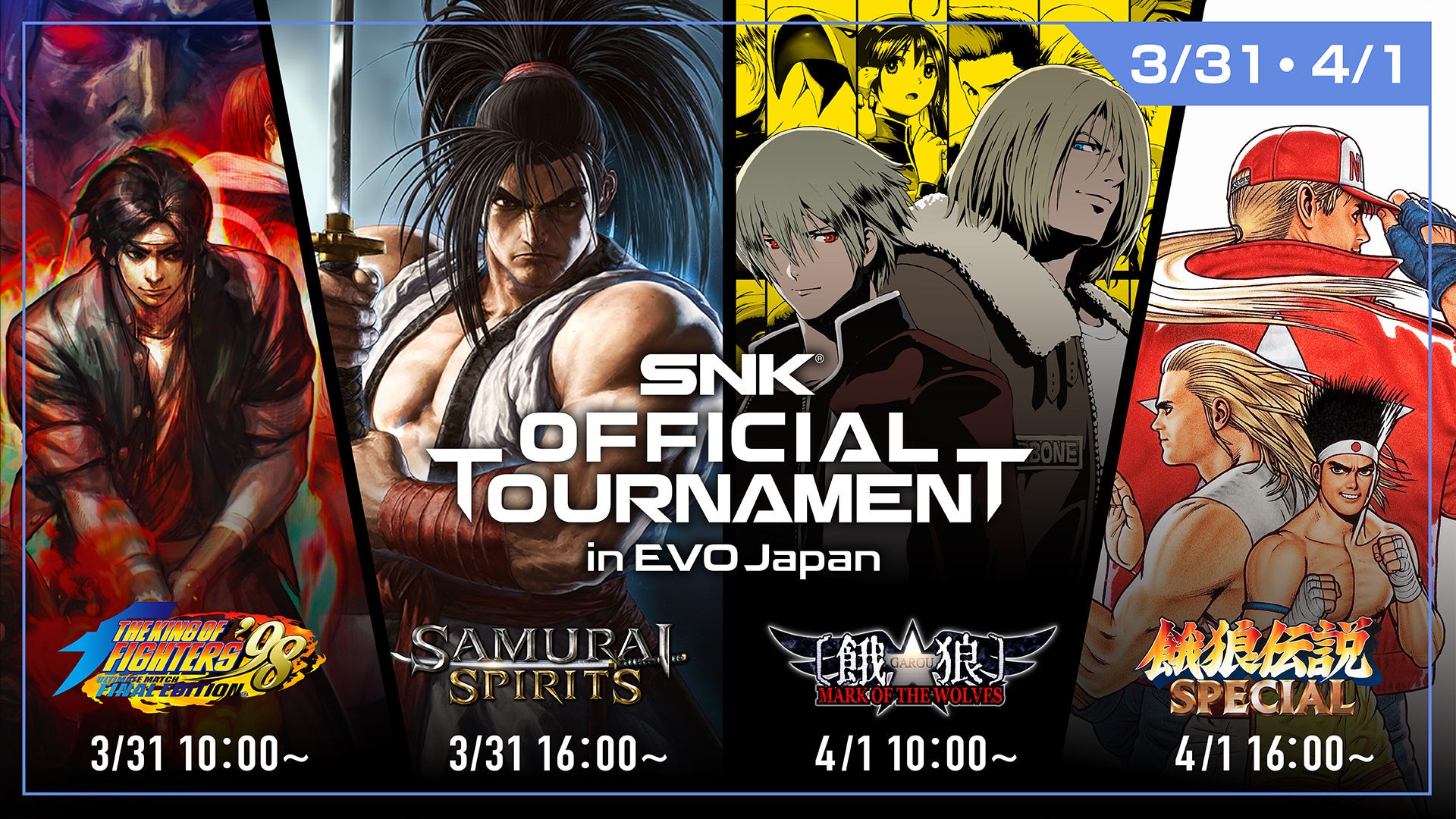 EVO 2023: SNK apresenta oficialmente Fatal Fury: City of the Wolves! - BLACKBELT VIRTUAL DOJO OF GAMES
