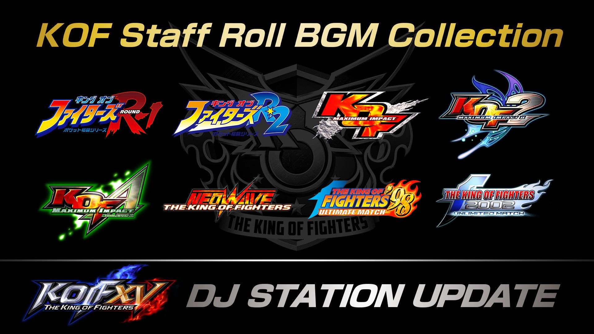 ゲームキャラクター kim 対戦格闘ゲーム『THE KING OF FIGHTERS XV』、2023年春配信のDLC